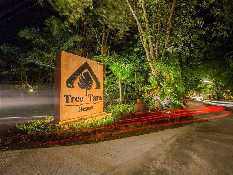 Tree Tara Resort Sai Yok Exterior photo